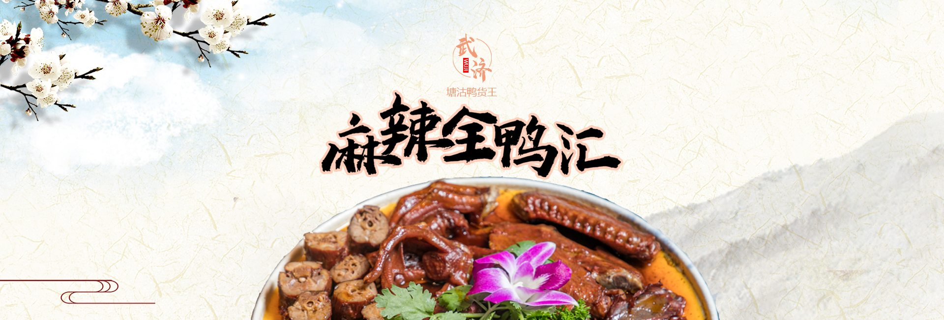 自動(dòng)化立體庫