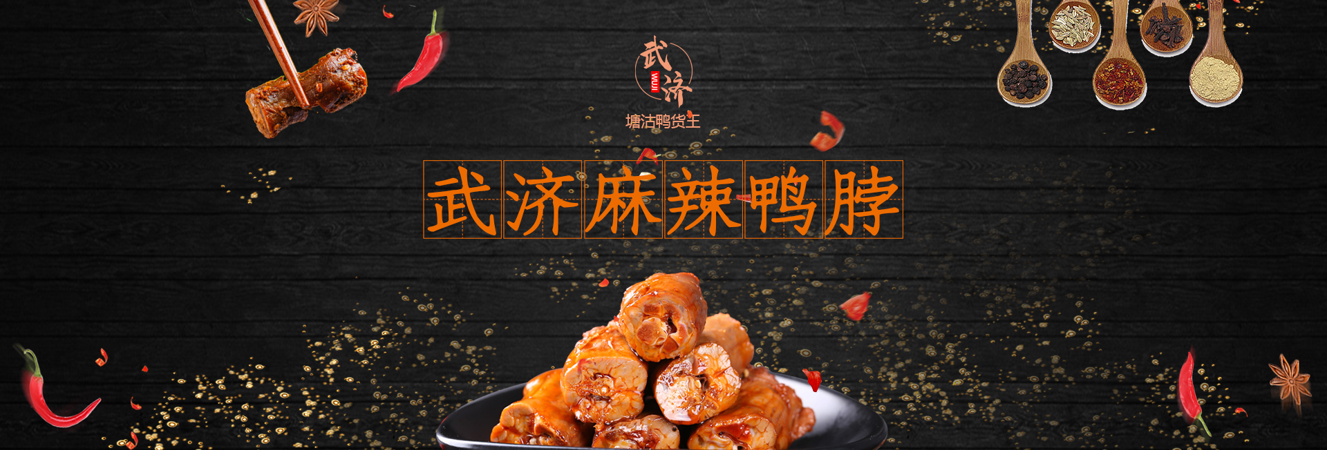 自動(dòng)化立體庫